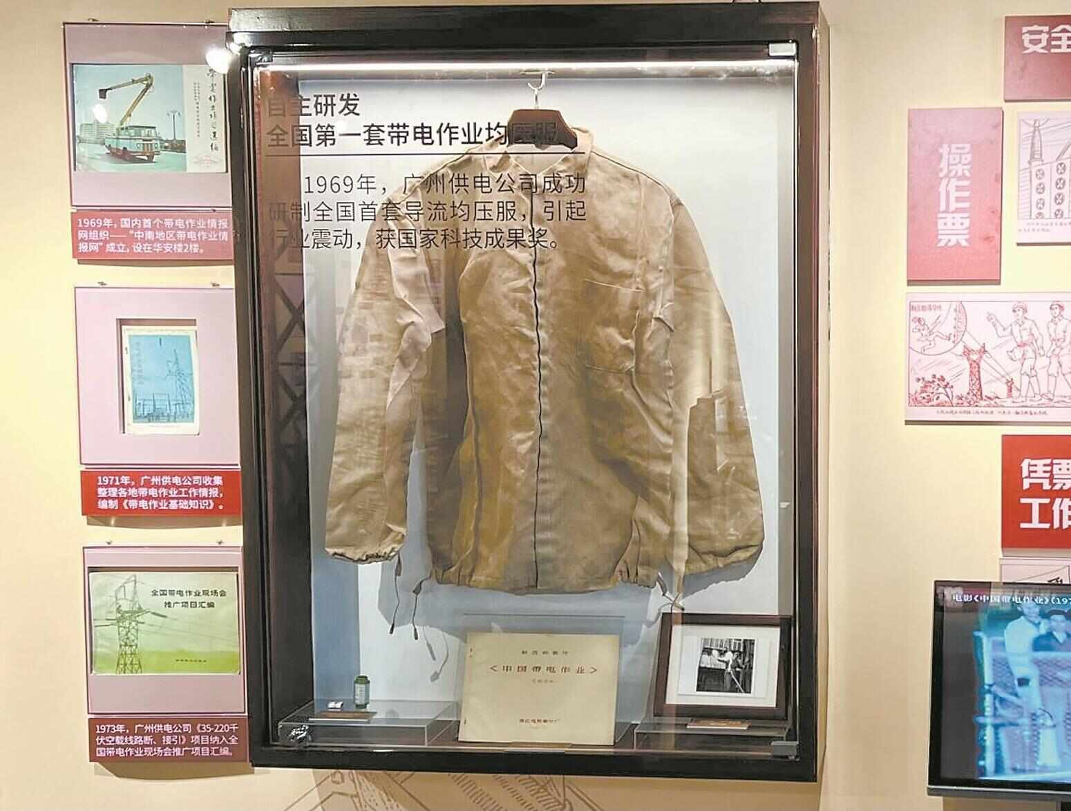  “電力祖屋”華安樓實現(xiàn)工業(yè)遺產(chǎn)領(lǐng)域“全滿貫”